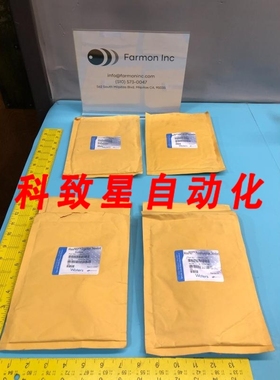 工业配件MASSPREP STANDARD EXPIRED 191590