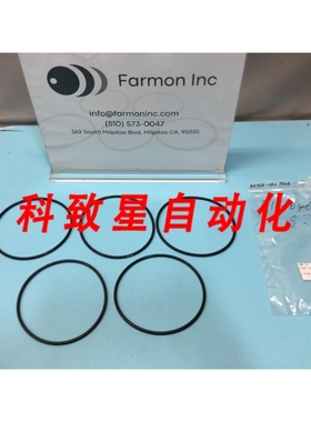 工业配件811-04682 O-RING ID 4.1 AS56843 PROROCA11 COM-79 243