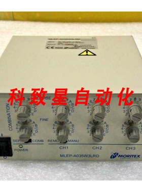 工业配件MLEP-A035W3LRD MLEPA034W3LRD
