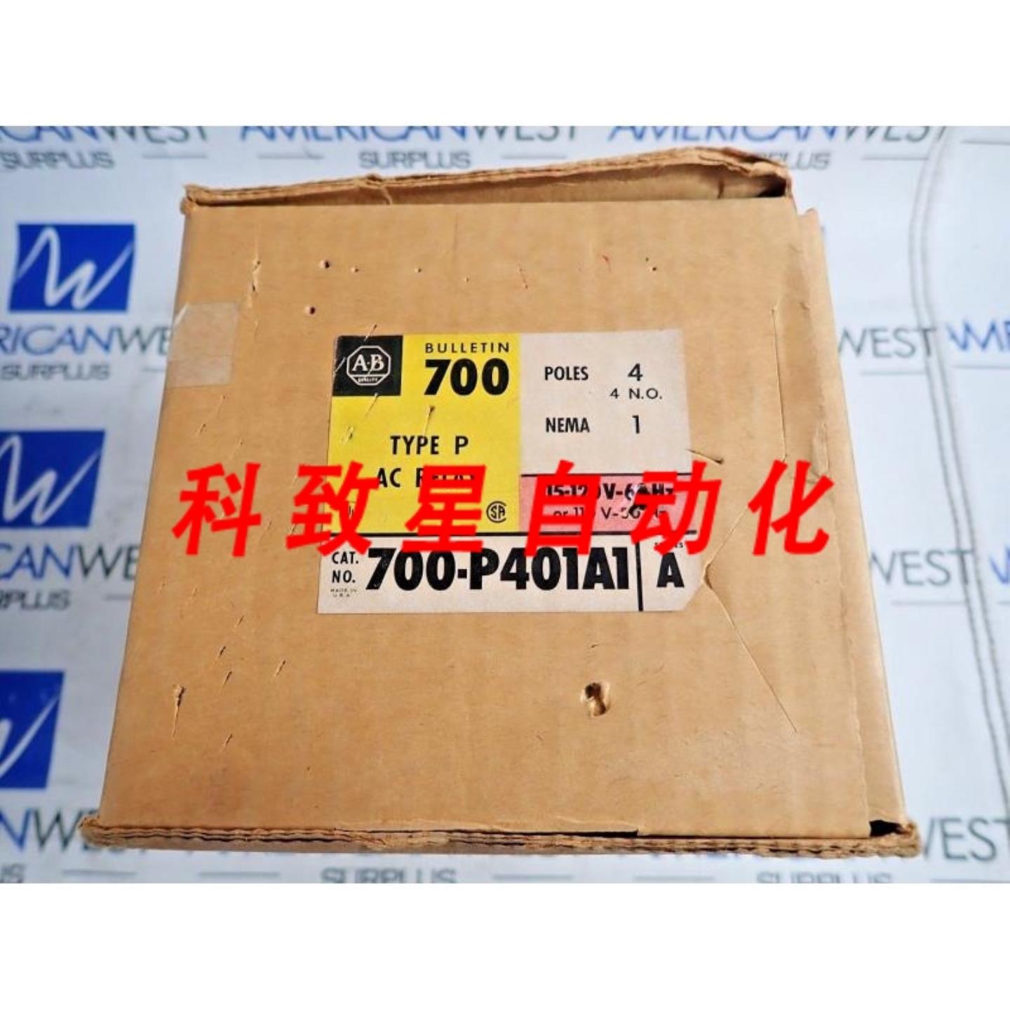 工业配件700-P401A1 P型继电器BULLETIN 700继电器