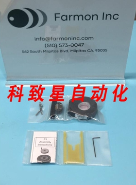 工业配件US DIGITAL E3-1000-750-IHK17 OPTICAL ENCODER KIT 181