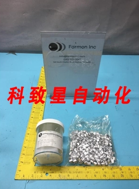 工业配件1 LB MRC 20-101F-AL000-1000 PELLET ALUMINUM MARZ 3/8