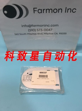 工业配件LAM 600337 BKT MOTR DRIVE 164379