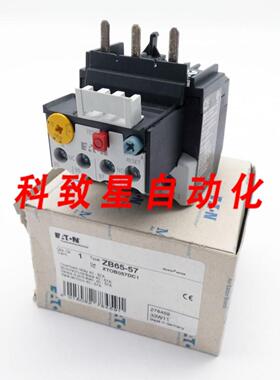 工业配件ZB65-57 XTOB057DC1 278459 40-57A电机继电器