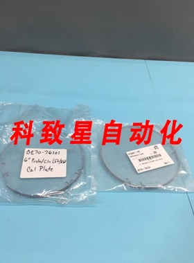 工业配件AMAT 0270-76101 6 PRCLN/CL LFT/RBT CAL PLATE 122315