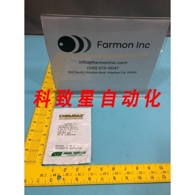 工业配件9012-SC513 O-RING AS-568A-012 CPD 513 2-012 153865