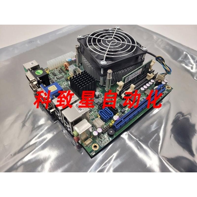 工业配件MAN0873主板 CPU板 LGA1155 I5-3550S 8GB内存