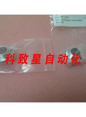 工业配件AMAT 0021-08671 SHELL MAGLEV SENSOR MOD
