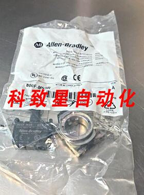 工业配件800F-MN5R LED模块带闩锁 LOC4C30