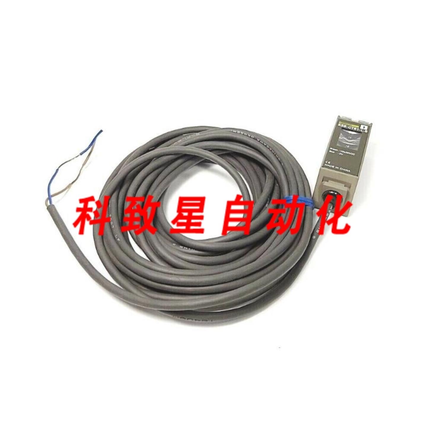 工业配件E3S-CT61-L-5光栅传感器5M