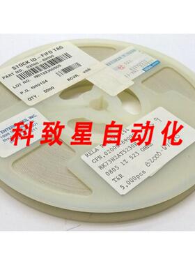 工业配件5000件 KOA SPEER RK73H2AT5230F 厚膜电阻器125W ±1 52