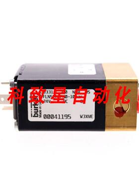 工业配件0331 C 3 0 NBR MS 00041195