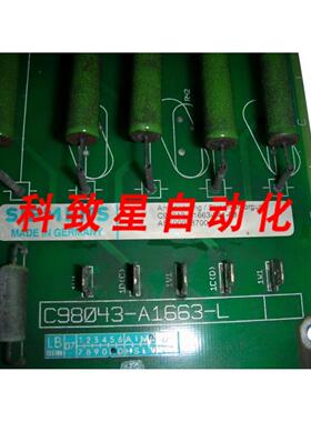 工业配件C98043-A1663-L41-08 电源板