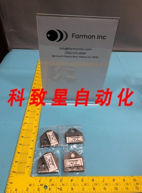 工业配件17133280 CATHODE SUPPORT PLATE 164257