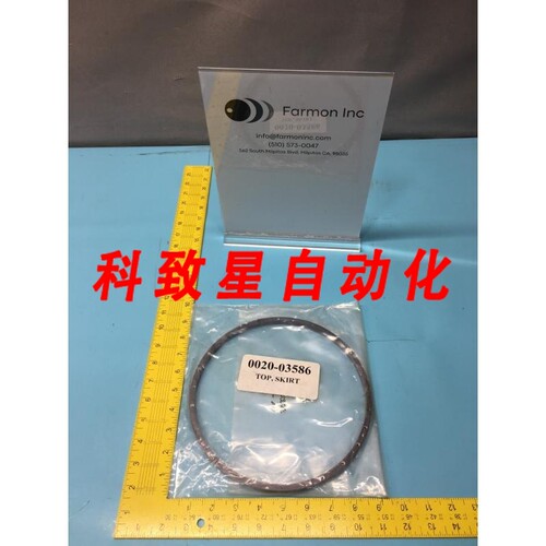 工业配件AMAT 0020-03586 TOP RING SKIRT VERSION 131249