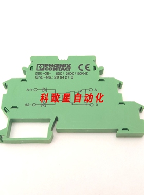 工业配件2964270固态继电器控制电压 5VDCSPST NO