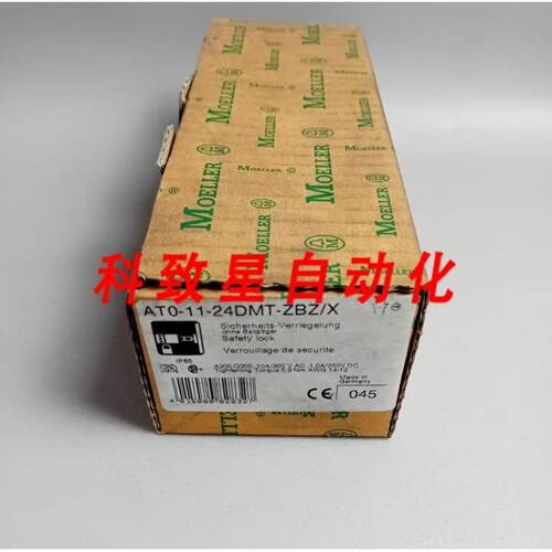 工业配件AT0-11-24DMT-ZBZX