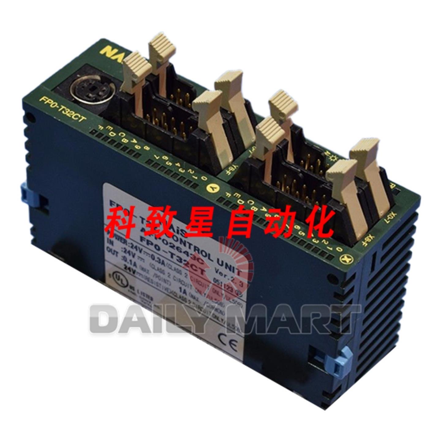 工业配件FPO-T32CT AFP02643C 控制器