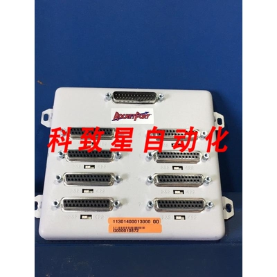 工业配件COMTROL ROCKETPORT 9370-003031