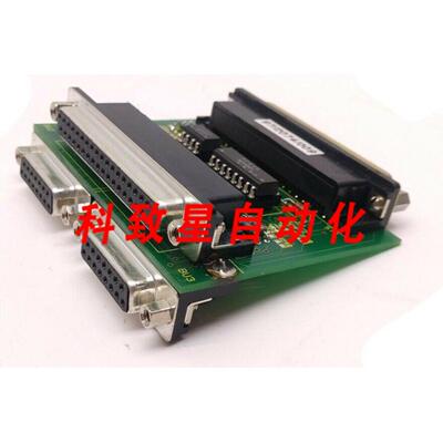 工业配件F&K DELVOTEC SMEMA接口 1177REV01A板 DB37 至 DB37