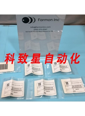 工业配件22-00053-00 O-RING 190663