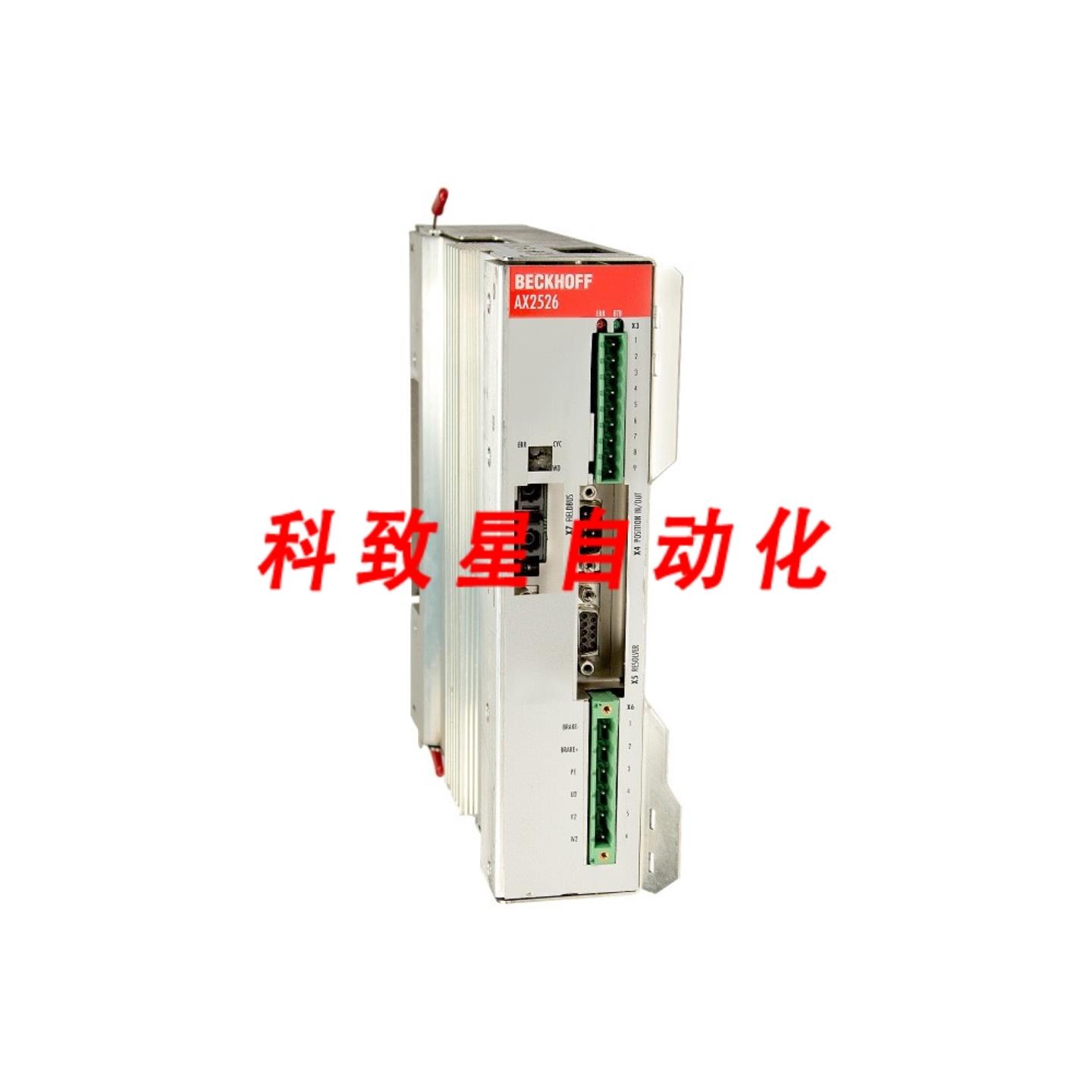 工业配件AX2526-B200