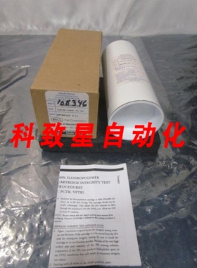 工业配件PALL FILTERITE DIVISON T90044201300 FLHF-04M3K-PW 30