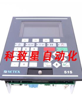 工业配件SETEX SECOM 515 SP1001