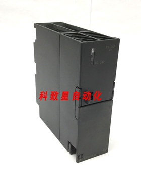 工业配件6ES7 307-1BA01-0AA0 PS电源 120230VAC输入 2A
