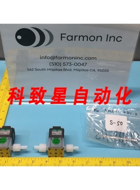 工业配件AMD01-8BU-4 VALVE AIR OPERATE 811-16918R 142007