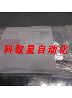 工业配件C3MM3888 SI3M026R3 WAFERPURE MINI XL BUTTWELD INLINE