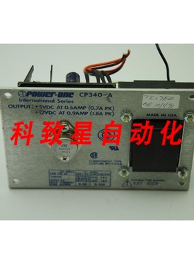 工业配件电源 CP340-A电源