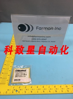 工业配件9117-513 O-RING AS-568A-117 CPD 513 2-117 134530