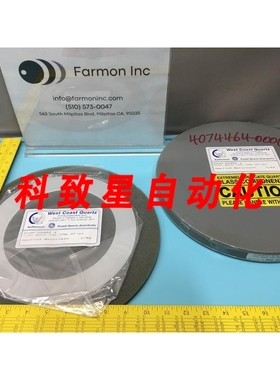 工业配件AMAT 0200-09482 COAST COLLAR QUARTZ ALUM 150MM EXT C