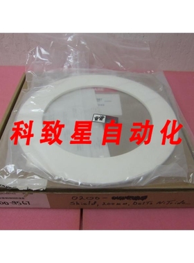 工业配件AMAT 0200-09567 SHIELD 200MM NITRIDE A