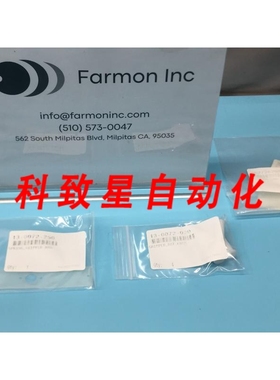 工业配件262726200 KIT ROTATIONAL CAT 3 Q1 Q2 Q3 173584