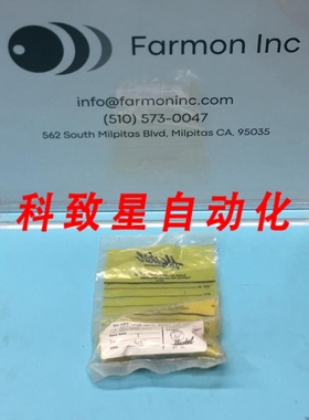 工业配件HASKEL 15757 ELEMENT KIT 184032