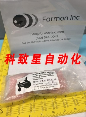 工业配件FABCO-AIR FPS-1255-DR PNEUMATIC AIR MWBI SVG 203-148