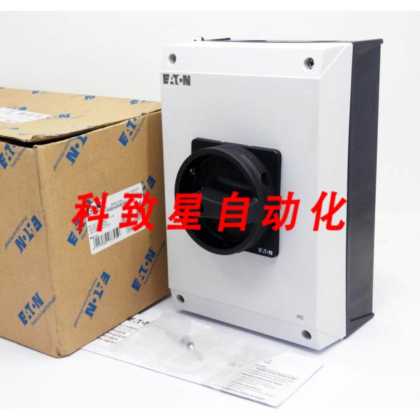 工业配件P3-63I4SVB-SWHI11 207345主开关