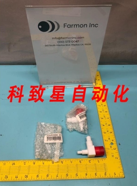 工业配件Z325R0008-01 TEE 3/8 VLV X 1/4 FLR X 1/2 FLR SP3 PAC