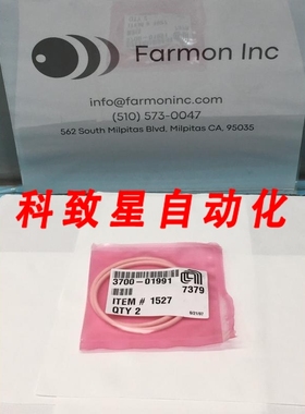 工业配件AMAT 3700-01991 ORING ID 2.734 CSD.139 SC520 90DURO