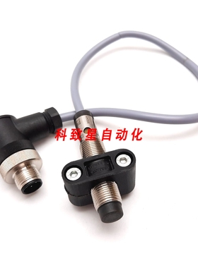 工业配件BES 516-356-BO-C电感式接近传感器4MM 10-30VDCPN