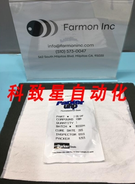 工业配件281-UHP O-RING AMAT 3700-02755 COMPOUND:V0884 126768