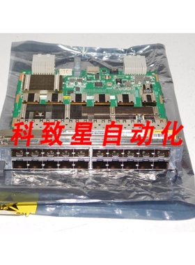 工业配件MIC-MACSEC-20GE 20端口扩展模块多速率 20GBE MIC交换机