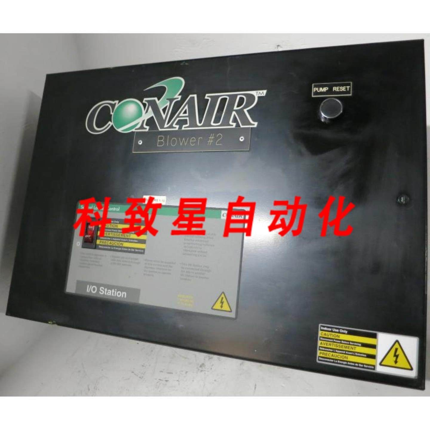 工业配件CONAIR SENTRAL装载机控制IO 站 I10 TAXB1096 115V 10