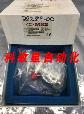工业配件52A21PCH2AA007 PRESSURE TRANSDUCER 20 PSIA 29289-00