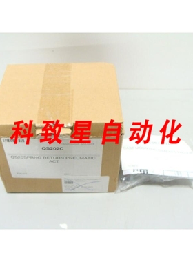 工业配件SVF QS202C ALF KOMP 4 ALF-20 QUAD 4气动执行器带安装