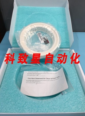 工业配件COORSTEK 4095082-0001 COLLIMATOR 8.775 OD X 6.280 ID