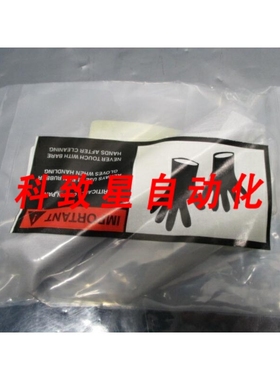 工业配件AMAT 0020-12706 BRACKET OUTER VERTICAL GASLINE 300MM