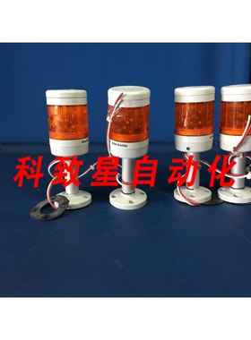 工业配件855TG10TL5C 120V 7W灯